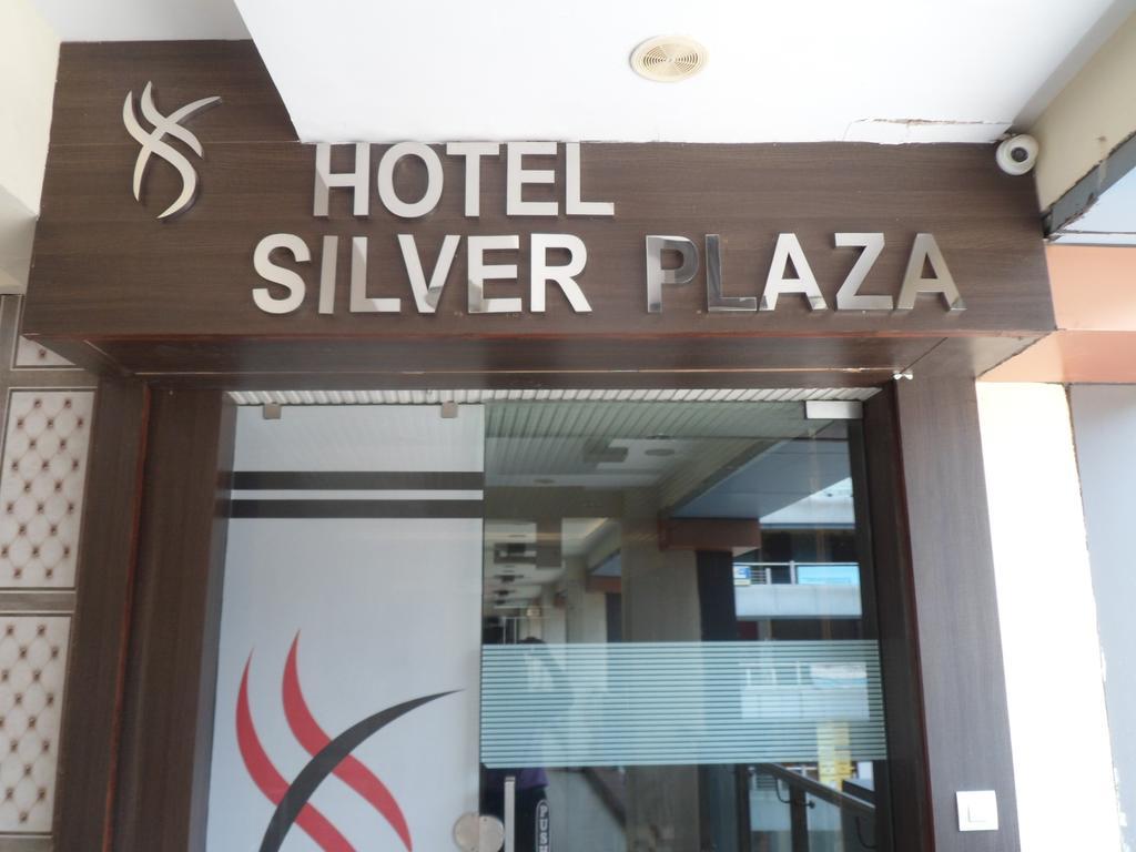 Hotel Silver Plaza Ahmedabad Exterior foto